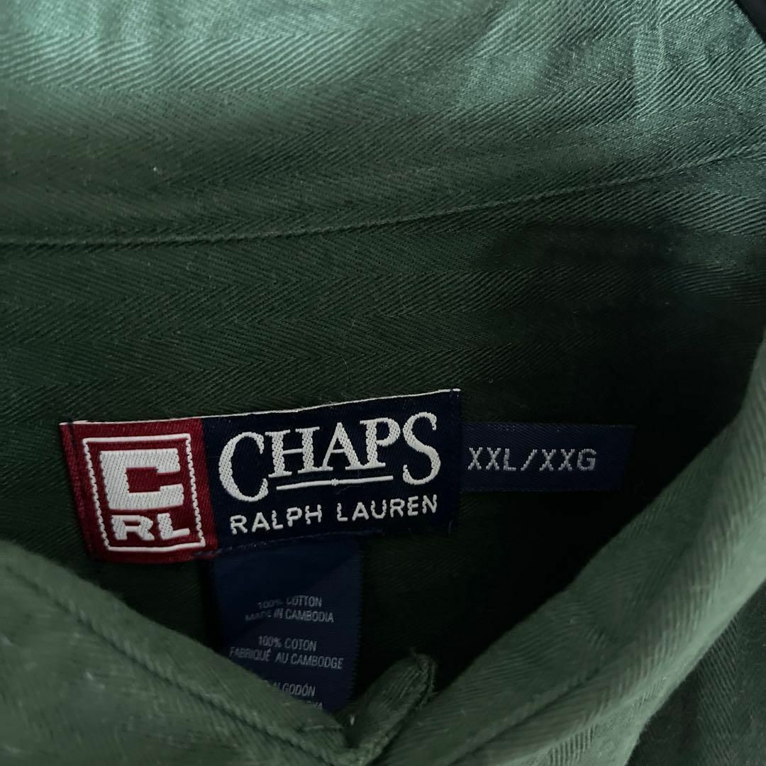 CHAPS(チャップス)のチャップス ボタンダウン グリーン メンズ 2XL シャツ 古着 90s 長袖 メンズのトップス(シャツ)の商品写真