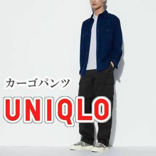 ユニクロ(UNIQLO)のUNIQLO カーゴパンツ XSサイズ ブラック(ワークパンツ/カーゴパンツ)