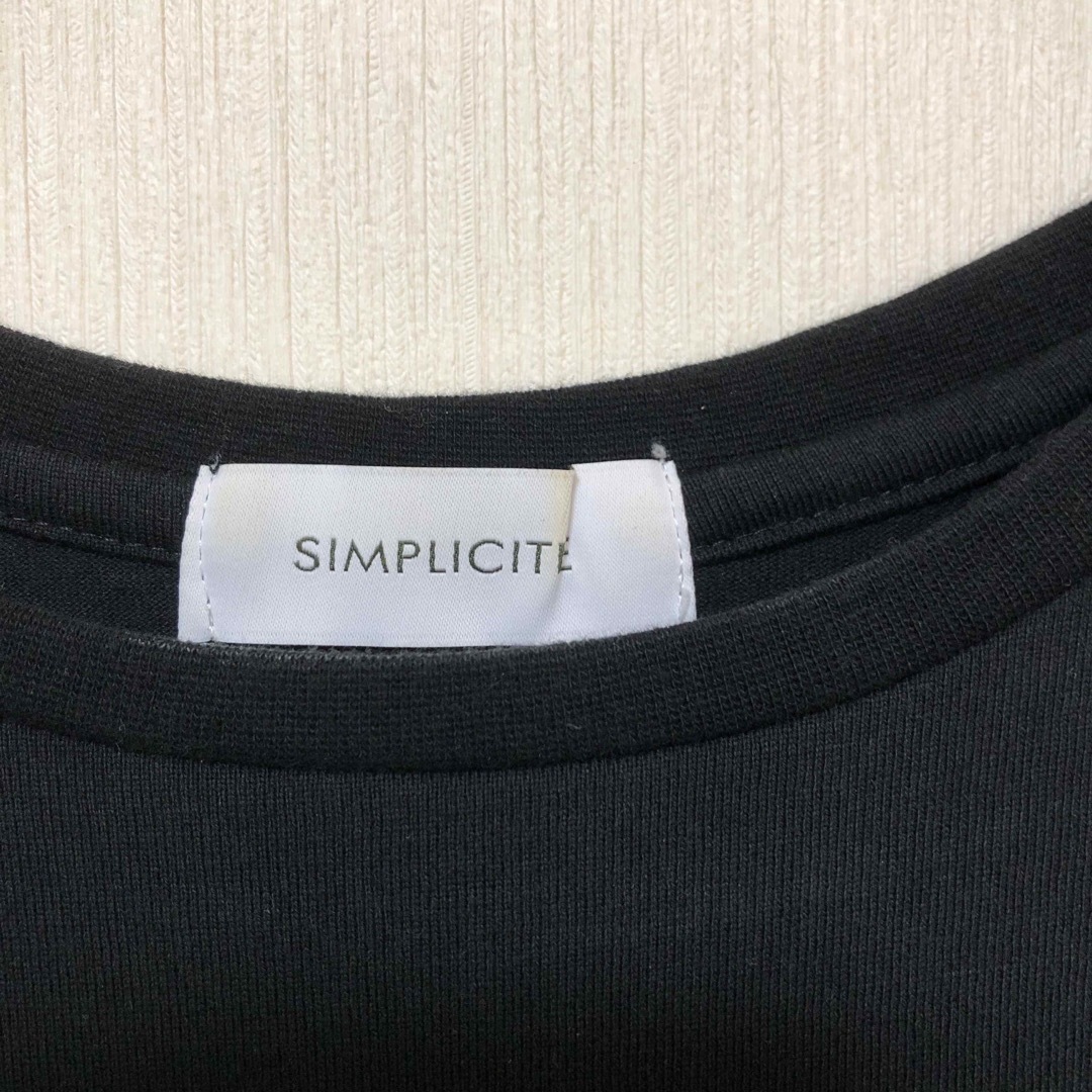 Simplicite(シンプリシテェ)のSimplicite  シンプリシテェ  ロング　ワンピース   レディースのワンピース(ロングワンピース/マキシワンピース)の商品写真