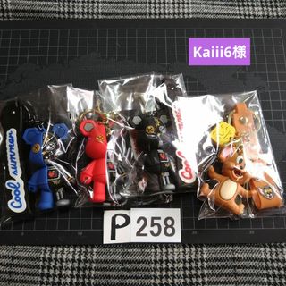 P258♥⭕ALL800円⭕リピ様限定⭕💙第2部💙デコパーツ資材パーツ(キーホルダー)