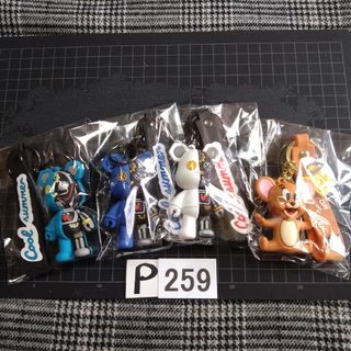 P259♥⭕ALL800円⭕リピ様限定⭕💙第2部💙デコパーツ資材パーツ(キーホルダー)