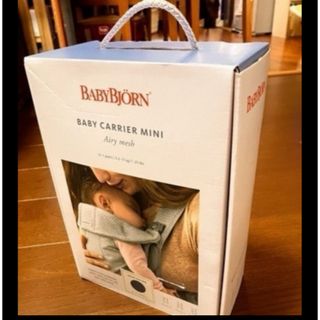 美品 ベビービョルン 抱っこ紐 メッシュ Baby Bjorn ベビーキャリア