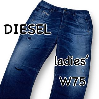 ディーゼル(DIESEL)のDIESEL ディーゼル FAYZA-NE ジョグジーンズ ダメージ 当て布 L(デニム/ジーンズ)