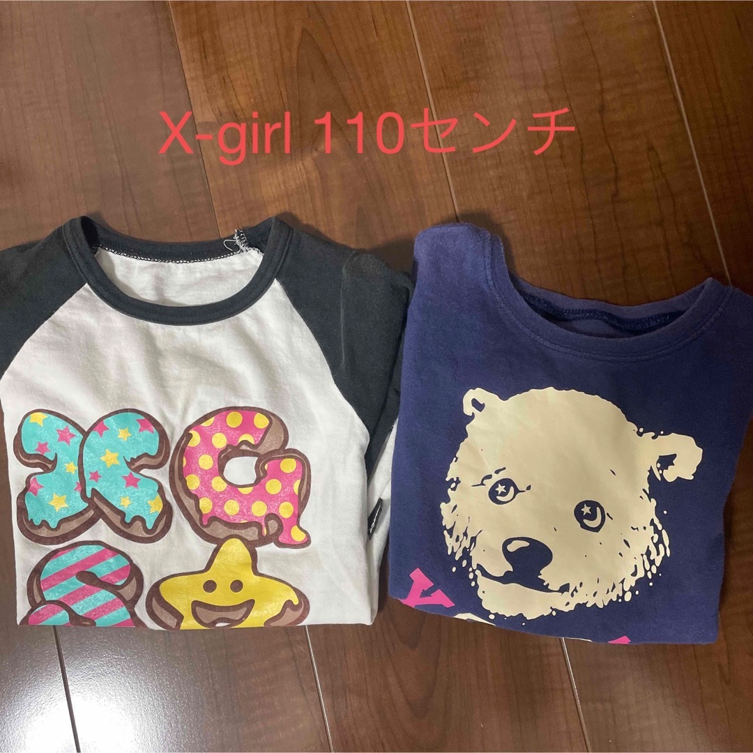 X-girl Stages(エックスガールステージス)の★X-girl ロンT 110センチ2枚セット★ キッズ/ベビー/マタニティのキッズ服女の子用(90cm~)(Tシャツ/カットソー)の商品写真