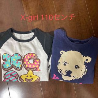 エックスガールステージス(X-girl Stages)の★X-girl ロンT 110センチ2枚セット★(Tシャツ/カットソー)