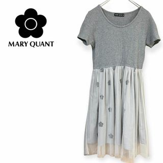 MARY QUANT - マリークワント　ロゴチュールワンピース　グレー