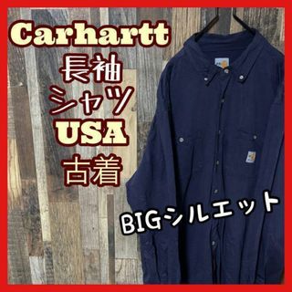 カーハート(carhartt)のカーハート 2XL メンズ ロゴ ボタンダウン ネイビー シャツ 古着 長袖(シャツ)