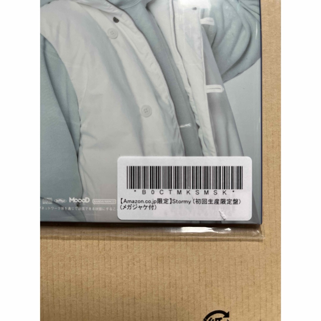 Stormy（初回生産限定盤）Amazon限定メガジャケ エンタメ/ホビーのCD(ポップス/ロック(邦楽))の商品写真