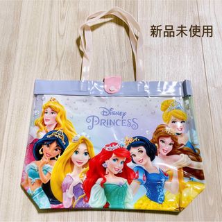 ディズニー(Disney)の【新品未使用】ディズニープリンセス  プールバック ビニールバック(その他)