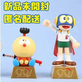 【新品未開封】ドラえもん 未来デパート ガチャ 誕生90年記念 コロ助 パーマン(キャラクターグッズ)