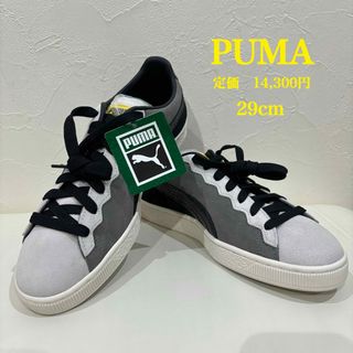 プーマ(PUMA)の新品【PUMA】プーマ　PUMAxSTAPLE スウェード スニーカー 29cm(スニーカー)