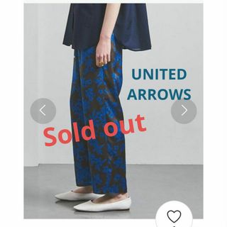 ユナイテッドアローズ(UNITED ARROWS)のユナイテッドアローズ UWCC リーフフラワー イージーパンツ 花柄 ボタニカル(カジュアルパンツ)