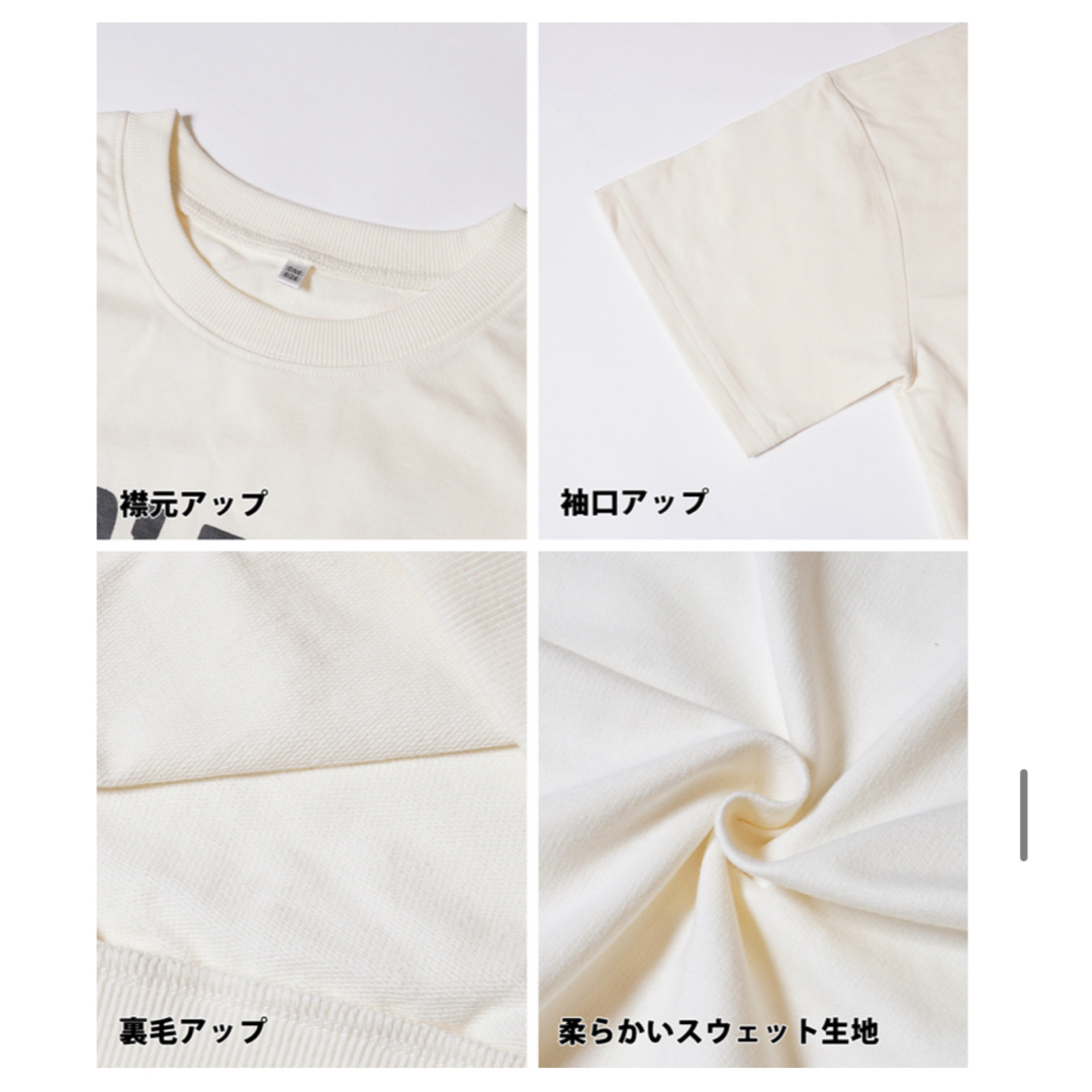 coca(コカ)の新品未使用 coca コカ トップス シンプル ロゴT ライトグレー レディースのトップス(Tシャツ(半袖/袖なし))の商品写真