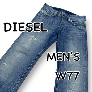 ディーゼル(DIESEL)のDIESEL ディーゼル LARKEE イタリア製 W28 ウエスト77cm(デニム/ジーンズ)