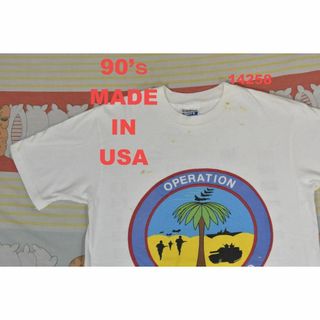 MILITARY - 90’ｓ 湾岸戦争 Tシャツ 14258 USA製 砂漠の嵐作戦 ビンテージ