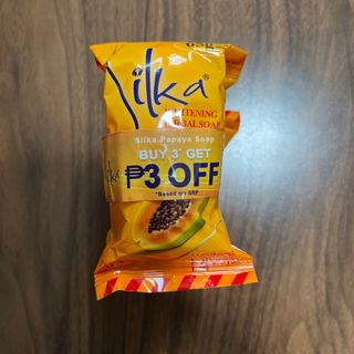 パパイヤ石鹸  65g 3個セット(ボディソープ/石鹸)