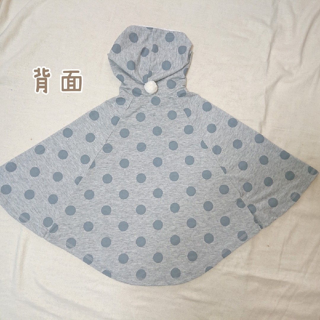 【120～130】フード付き ポンチョ カーディガン (グレー) キッズ/ベビー/マタニティのキッズ服女の子用(90cm~)(カーディガン)の商品写真