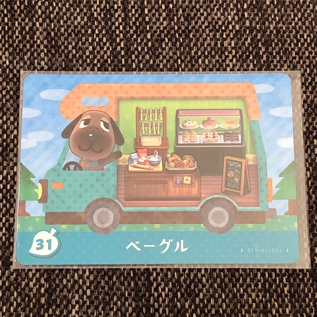 任天堂(ニンテンドウ)の新品 amiiboカード ベーグル 31 アミーボカード あつ森 エンタメ/ホビーのトレーディングカード(その他)の商品写真