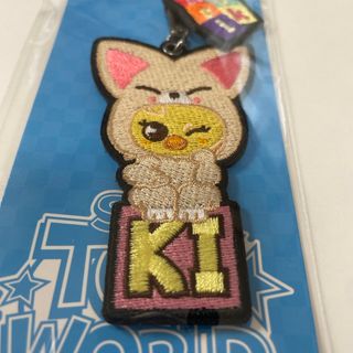 ストレイキッズ(Stray Kids)のポガリ.刺繍キーホルダー.スキズ(キャラクターグッズ)