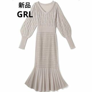 グレイル(GRL)の新品 春夏ドレス インナー付き透かし編みマーメイドニットワンピース ベージュ M(ロングワンピース/マキシワンピース)