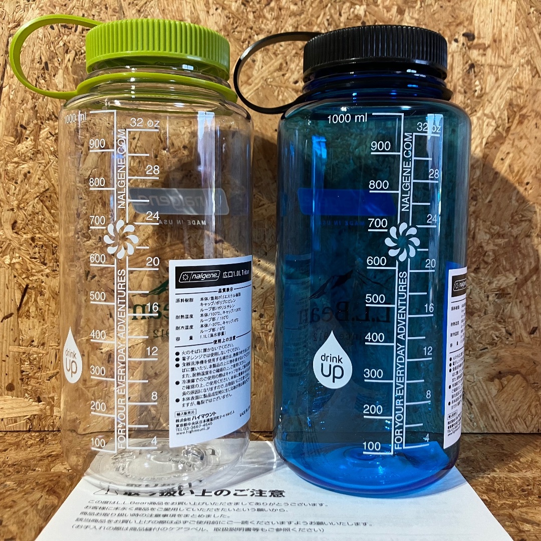 L.L.Bean(エルエルビーン)のL.L.Bean Nalgene Water Bottle 2個セット スポーツ/アウトドアのアウトドア(その他)の商品写真