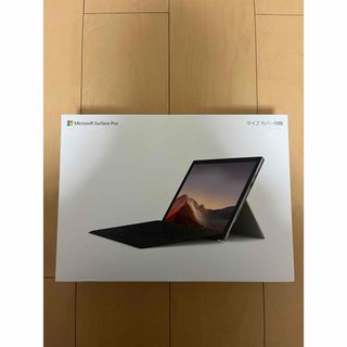 Microsoft  Surface Pro7、付属品完備、キーボード付(タブレット)