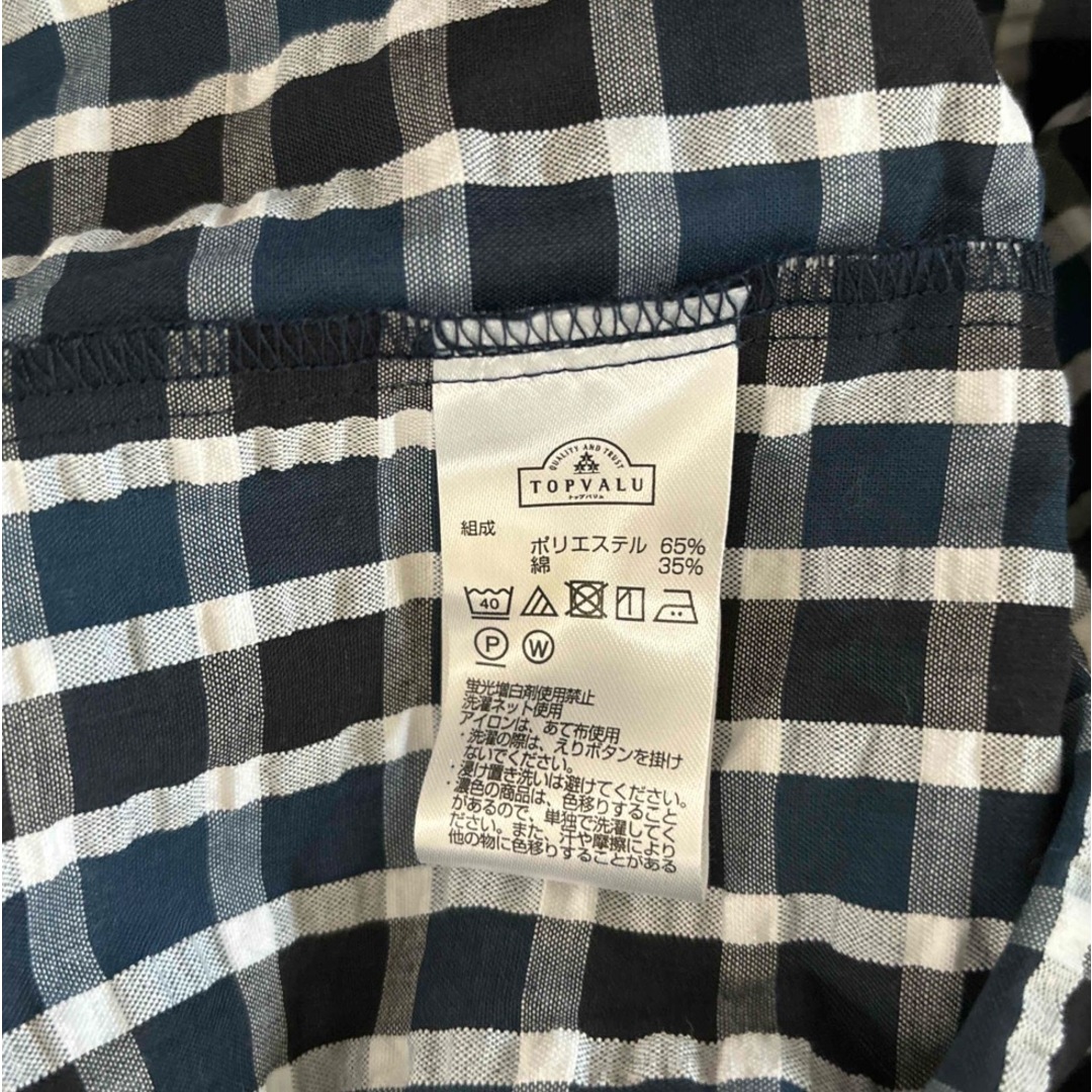 半袖シャツ メンズ 5L メンズのトップス(シャツ)の商品写真