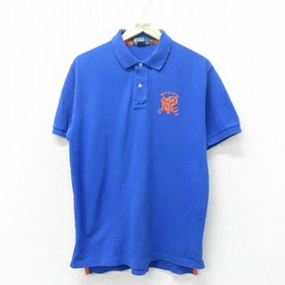 ラルフローレン(Ralph Lauren)のXL★古着 ラルフローレン Ralph Lauren 半袖 ブランド ポロ シャツ メンズ 90年代 90s ワンポイントロゴ 大きいサイズ コットン 青 ブルー 24apr18 中古 トップス(ポロシャツ)