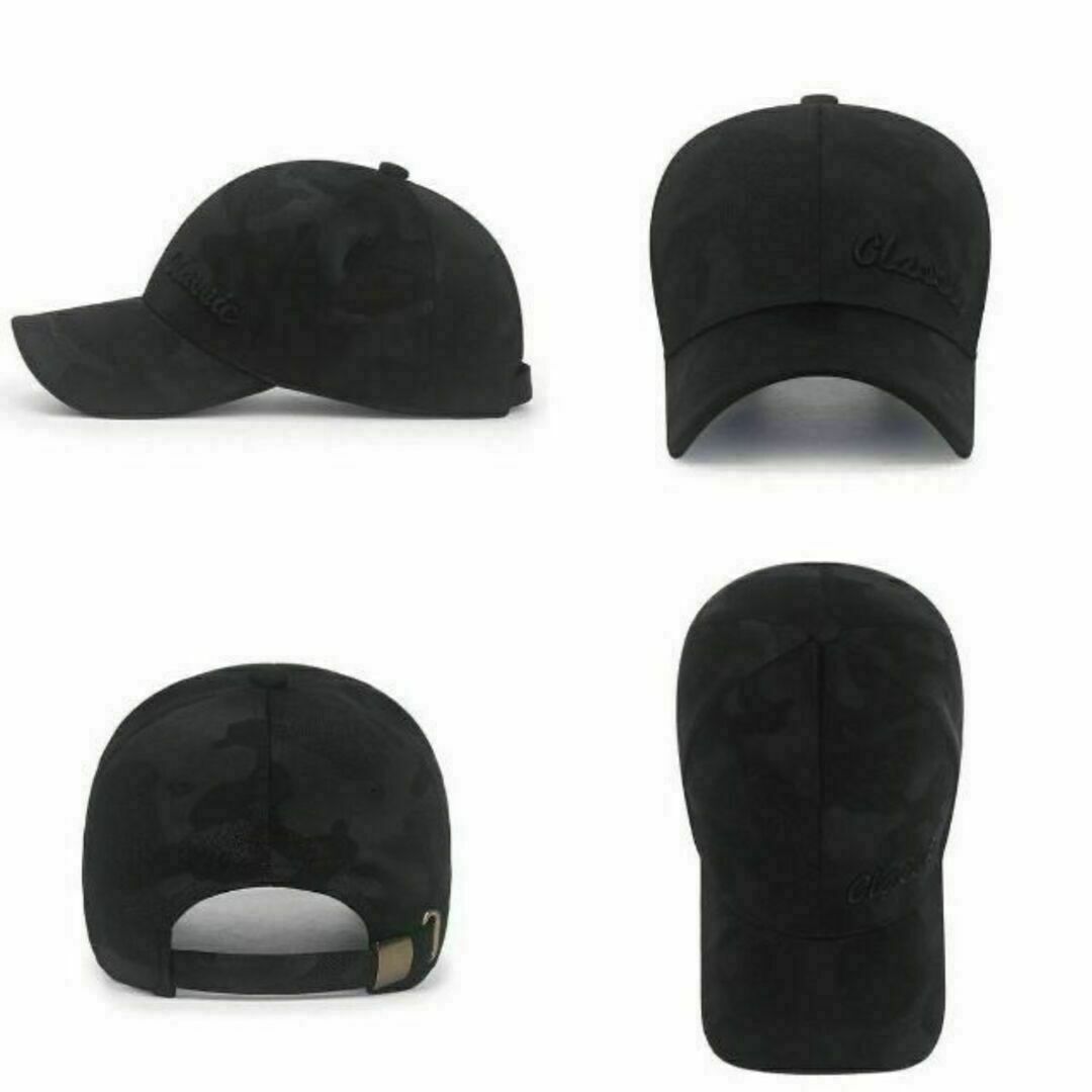 【SALE】メッシュキャップ 迷彩 メンズ UV対策 速乾 軽量 ホワイト メンズの帽子(キャップ)の商品写真