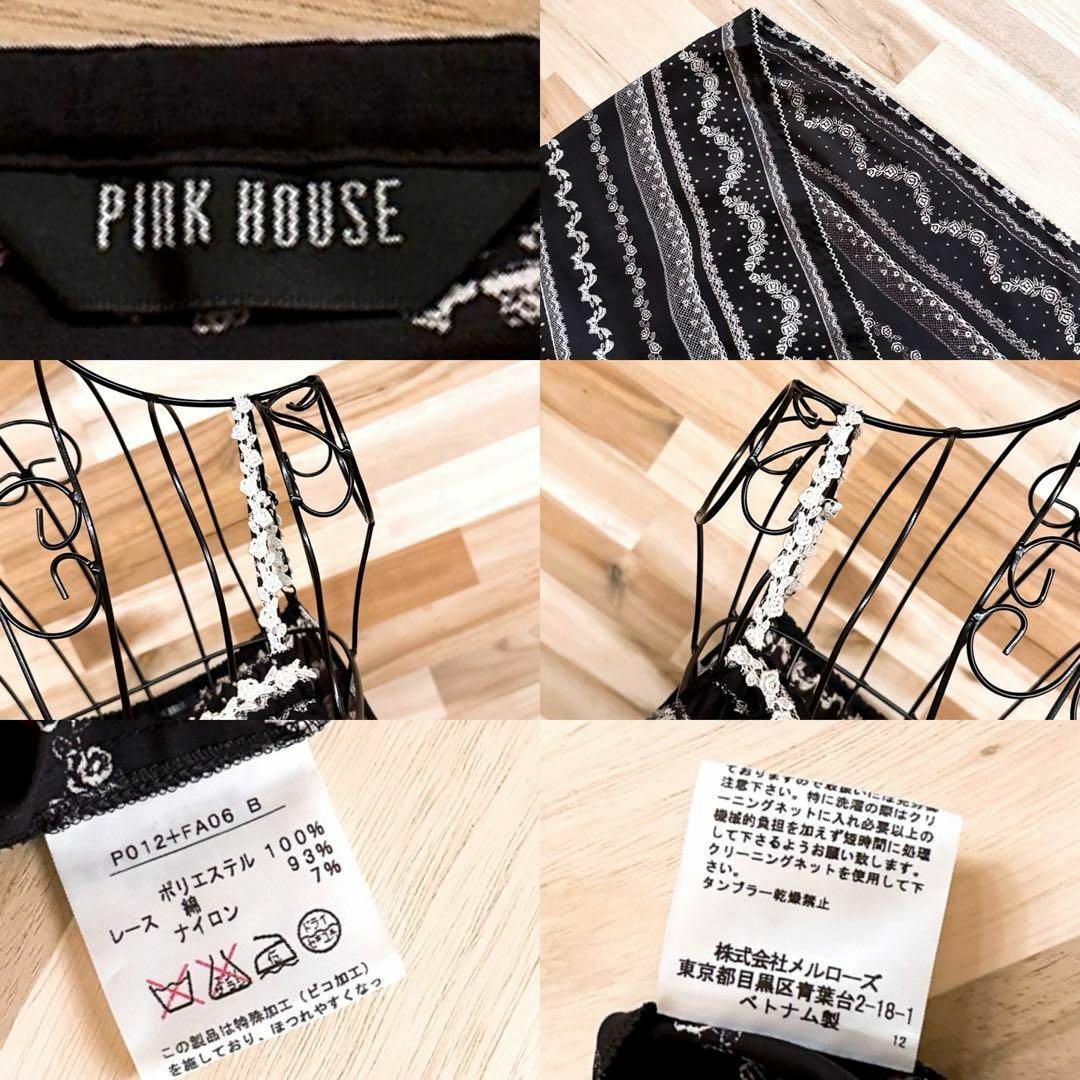 PINK HOUSE(ピンクハウス)の【ピンクハウス】フリル レース バラ リボン 総柄 キャミ ワンピース 黒×白 レディースのワンピース(ひざ丈ワンピース)の商品写真