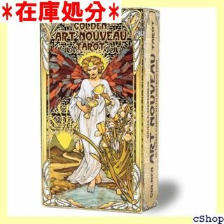 タロットカード 78枚 タロット占い ゴールデン アー n 語解説書付き 142(その他)