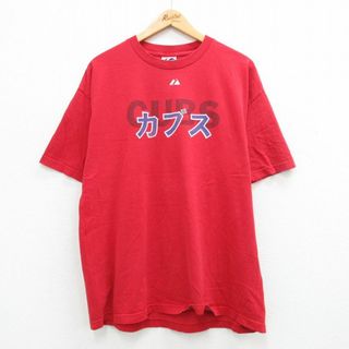 マジェスティック(Majestic)のXL★古着 マジェスティック 半袖 ビンテージ Tシャツ メンズ MLB シカゴカブス 福留孝介 大きいサイズ コットン クルーネック 赤 レッド メジャーリーグ ベースボール 野球 24apr18 中古(Tシャツ/カットソー(半袖/袖なし))