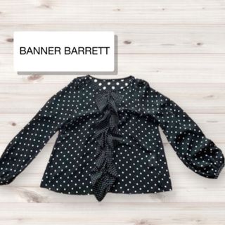 バナーバレット(Banner Barrett)のBANNER BARRETT／2WAYフリル変わりドットブラウス黒×白玉(シャツ/ブラウス(長袖/七分))