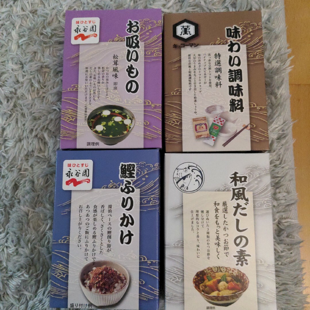 ふりかけ、お吸い物、調味料 食品/飲料/酒の食品(調味料)の商品写真