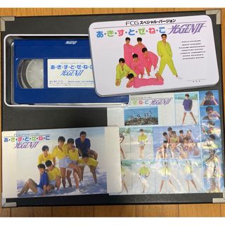 ジャニーズ(Johnny's)の【非売品】光GENJI　あきすとぜねこ　VHS(アイドルグッズ)