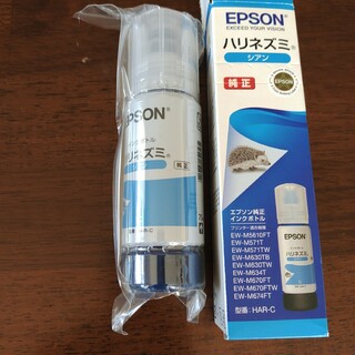 エプソン(EPSON)のEPSON純正インクボトル ハリネズミ シアン(PC周辺機器)