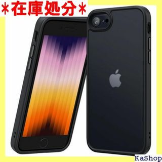 NIMASO iPhone SE 用 ケース 第3世代 対 3J890 1135