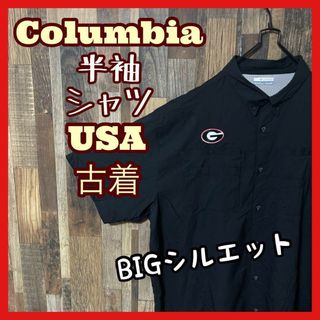 コロンビア アクティブ メンズ ブラック 2XL シャツ 古着 90s 半袖(シャツ)