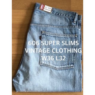 リーバイス(Levi's)のLVC 1965年 606 SUPER SLIM WIDE OPEN(デニム/ジーンズ)