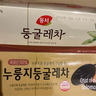 韓国茶　2種類のアマドコロ茶　40袋➕アルファ(茶)