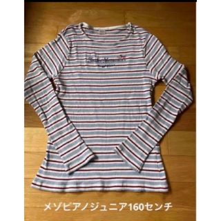 メゾピアノジュニア(mezzo piano junior)のメゾピアノジュニア女児長袖Tシャツ160(Tシャツ/カットソー)