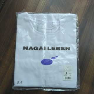 ナガイレーベン(NAGAILEBEN)のナガイレーベン ケアガウン M(その他)