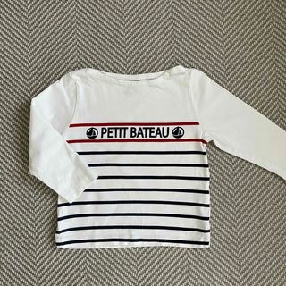 PETIT BATEAU - 美品★PETIT BATEAU プチバトー　長袖ボーダートップス