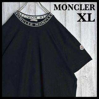 モンクレール(MONCLER)の【希少XLサイズ】モンクレール☆襟ロゴ入りモックネックTシャツ 袖ワッペン(Tシャツ/カットソー(半袖/袖なし))