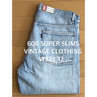 リーバイス(Levi's)のLVC 1965年 606 SUPER SLIM WIDE OPEN (デニム/ジーンズ)