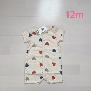 プチバトー(PETIT BATEAU)のプチバトー　プリントショートロンパース  12m(ロンパース)