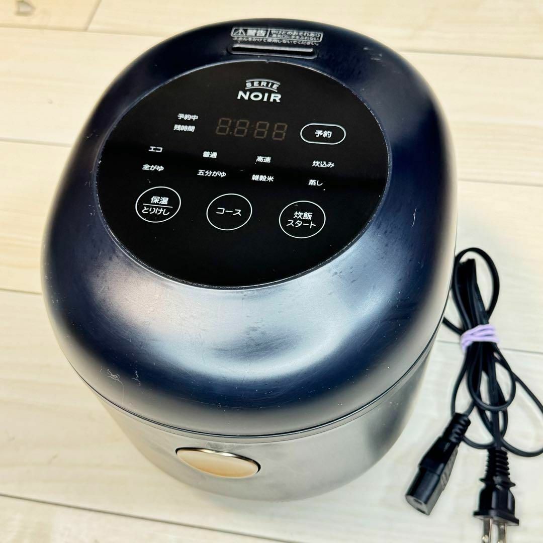 YAMADA 炊飯器 【3合】 NRC-M05H1 スマホ/家電/カメラの調理家電(炊飯器)の商品写真