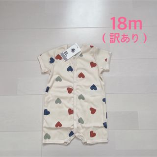 プチバトー(PETIT BATEAU)の訳あり！プチバトー　プリントショートロンパース　18m (ロンパース)