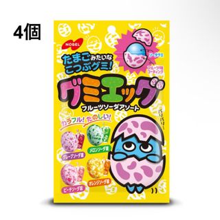 ノーベル(ノーベル)のノーベル　グミエッグ　4個(菓子/デザート)