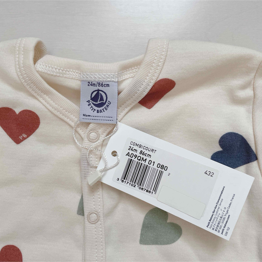 PETIT BATEAU(プチバトー)のプチバトー　プリントショートロンパース　24m キッズ/ベビー/マタニティのベビー服(~85cm)(ロンパース)の商品写真